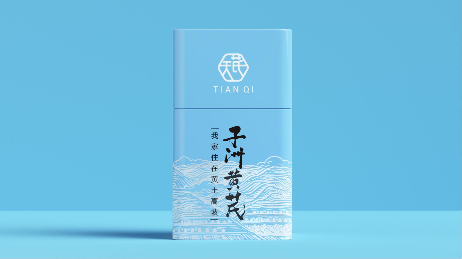 驚艷視覺！廈門白酒包裝設(shè)計新篇章(圖1)