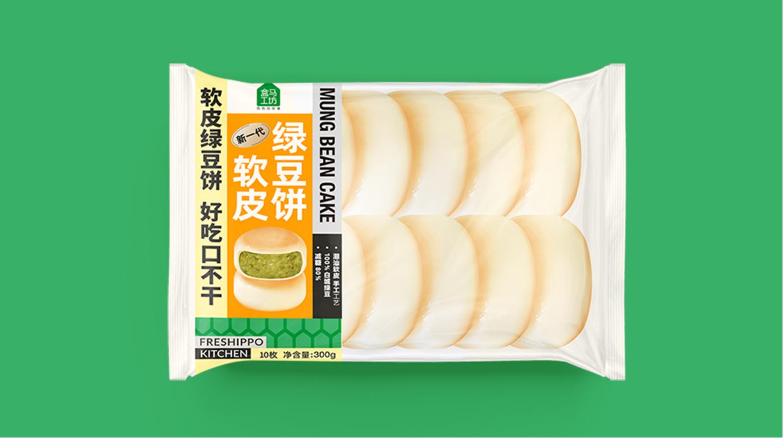 極致奢華：株洲高檔包裝設(shè)計(jì)大揭秘！(圖1)