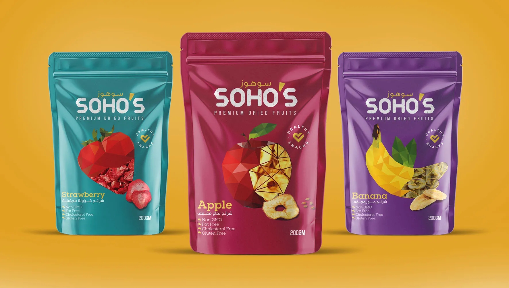 簡單有趣的干果產(chǎn)品包裝設(shè)計(jì)欣賞(圖1) 簡單有趣的干果產(chǎn)品包裝設(shè)計(jì)欣賞(圖1)