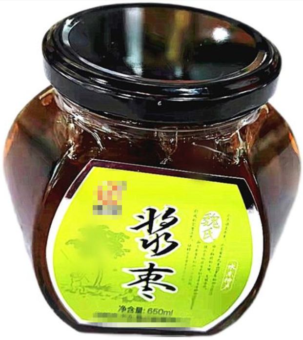 四喜：開創(chuàng)新品類做老大，你會(huì)使用包裝這個(gè)重型武器嗎？(圖3)