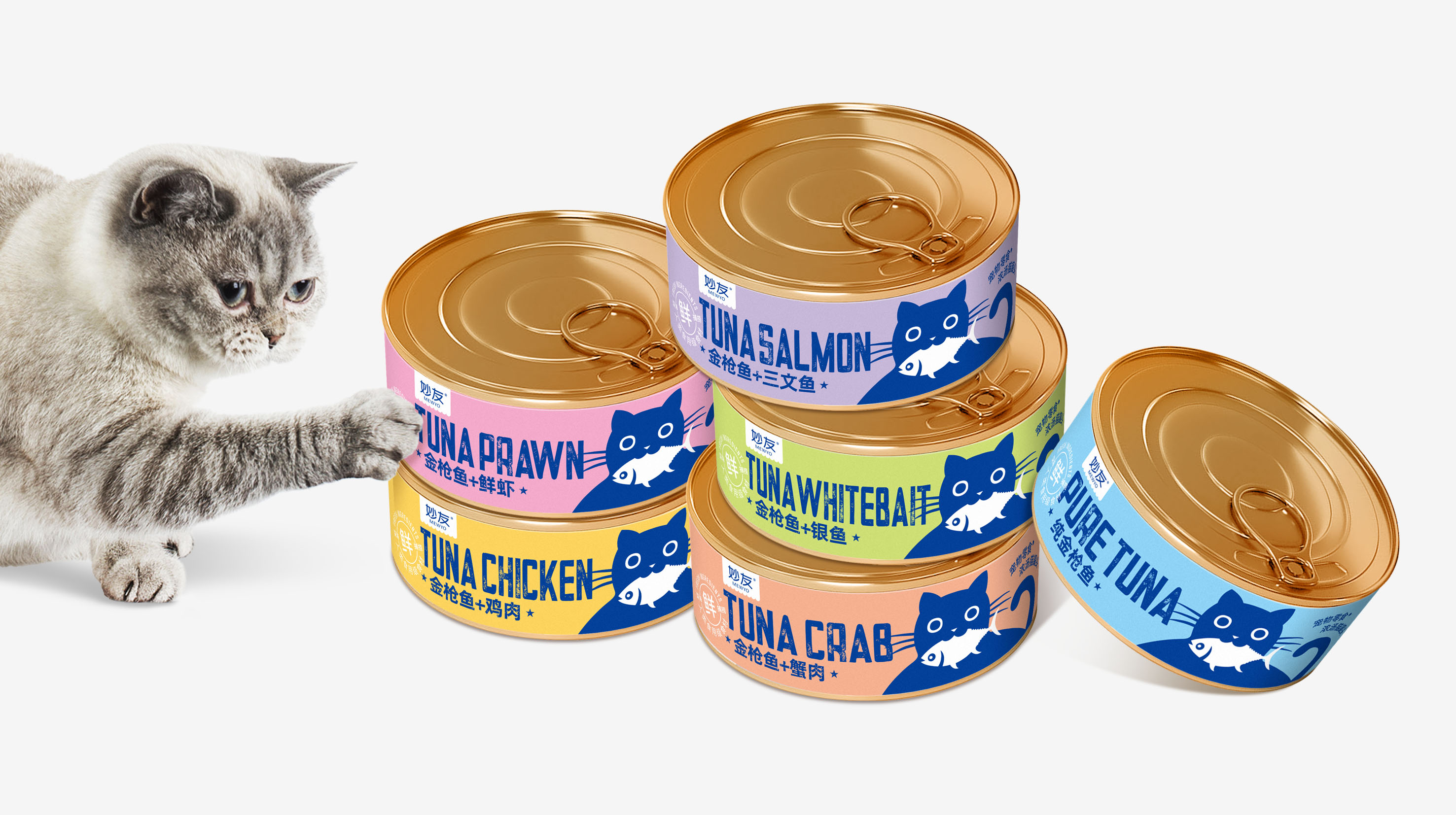 貓罐頭食品包裝設(shè)計(jì):美味與藝術(shù)的完美結(jié)合(圖1) 貓罐頭食品包裝設(shè)計(jì):美味與藝術(shù)的完美結(jié)合(圖1)