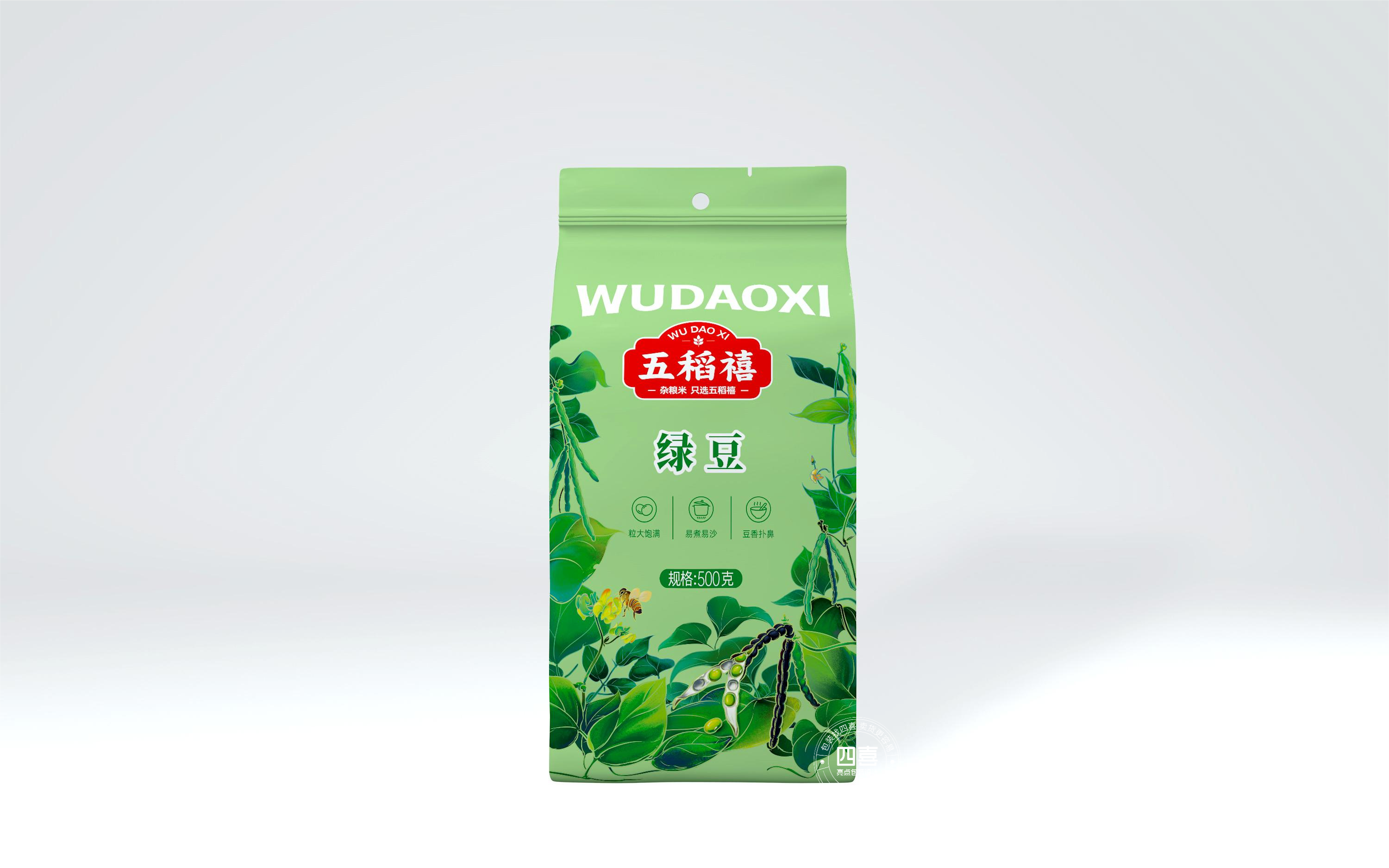 五稻禧雜糧包裝設(shè)計(jì)(圖9)