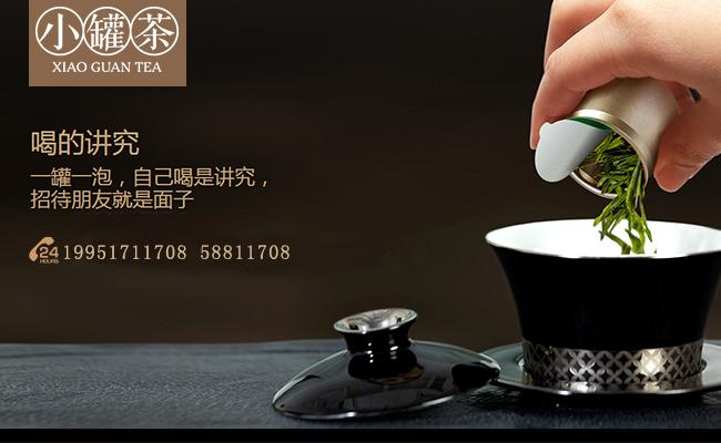 四喜：認(rèn)知產(chǎn)品從找到到做成，有一道大坎兒必須跨越(圖6)