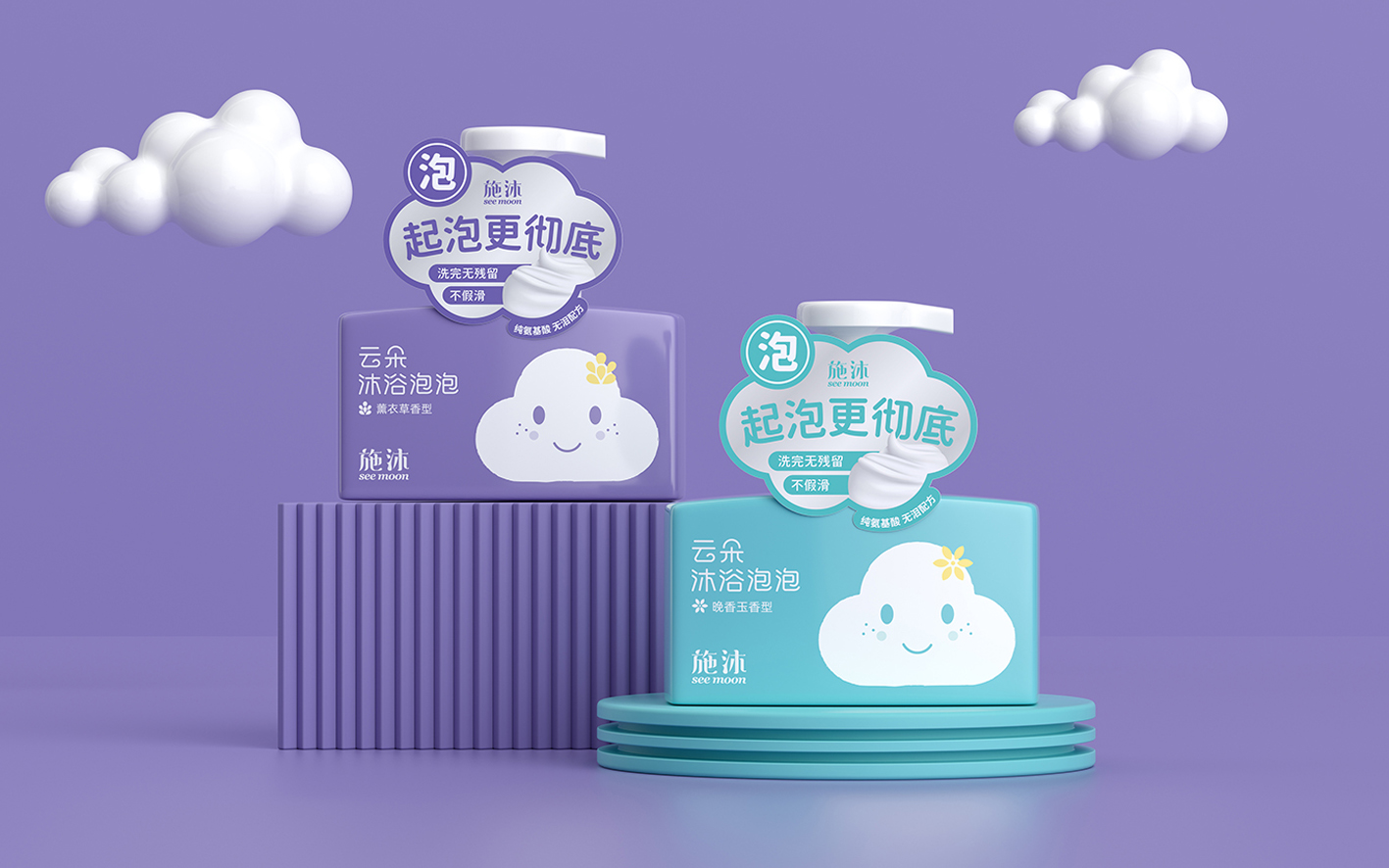 如何給產(chǎn)品賦予一個(gè)優(yōu)秀的包裝(圖1)