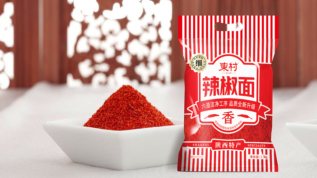 在超市貨架上能自動賣貨的農(nóng)產(chǎn)品包裝設計(圖1)