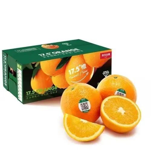 設(shè)計(jì)包裝，想清楚了找四喜，沒想清楚，更要找四喜 (圖2)