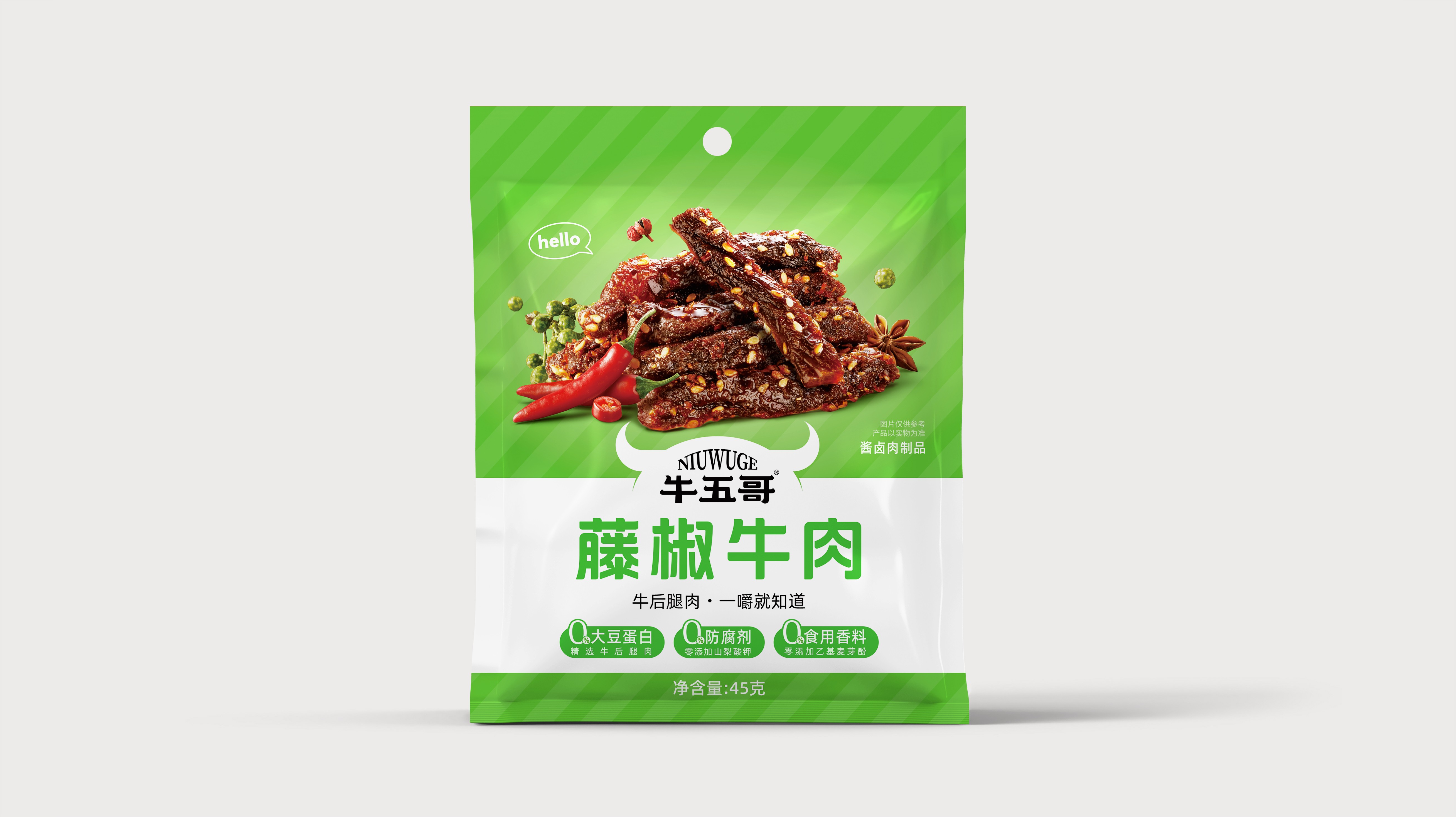 四喜案例“牛五哥”牛肉干：用包裝設(shè)計(jì)撬動(dòng)貨架競爭力，打造高復(fù)購零食品牌(圖3)