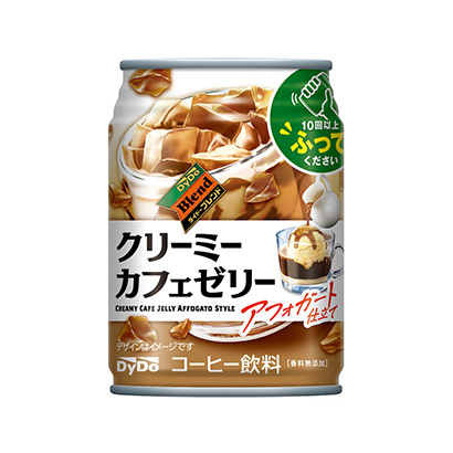 銅川農(nóng)特產(chǎn)品包裝設(shè)計(jì)參考(圖2)