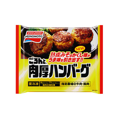 武漢產(chǎn)品策劃-武漢產(chǎn)品策劃公司推薦(圖1)