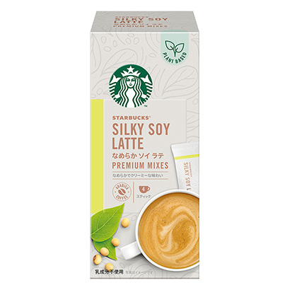 濟寧產(chǎn)品策劃-濟寧產(chǎn)品策劃公司(圖1)