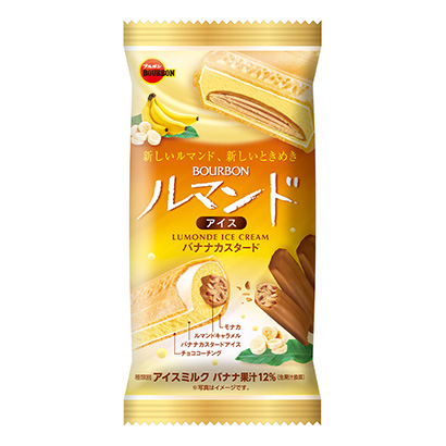 周山產(chǎn)品策劃-周山產(chǎn)品策劃公司推薦(圖1)