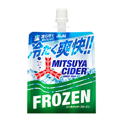 袋裝水果飲料設(shè)計的冰酷感覺適合夏日(圖1)