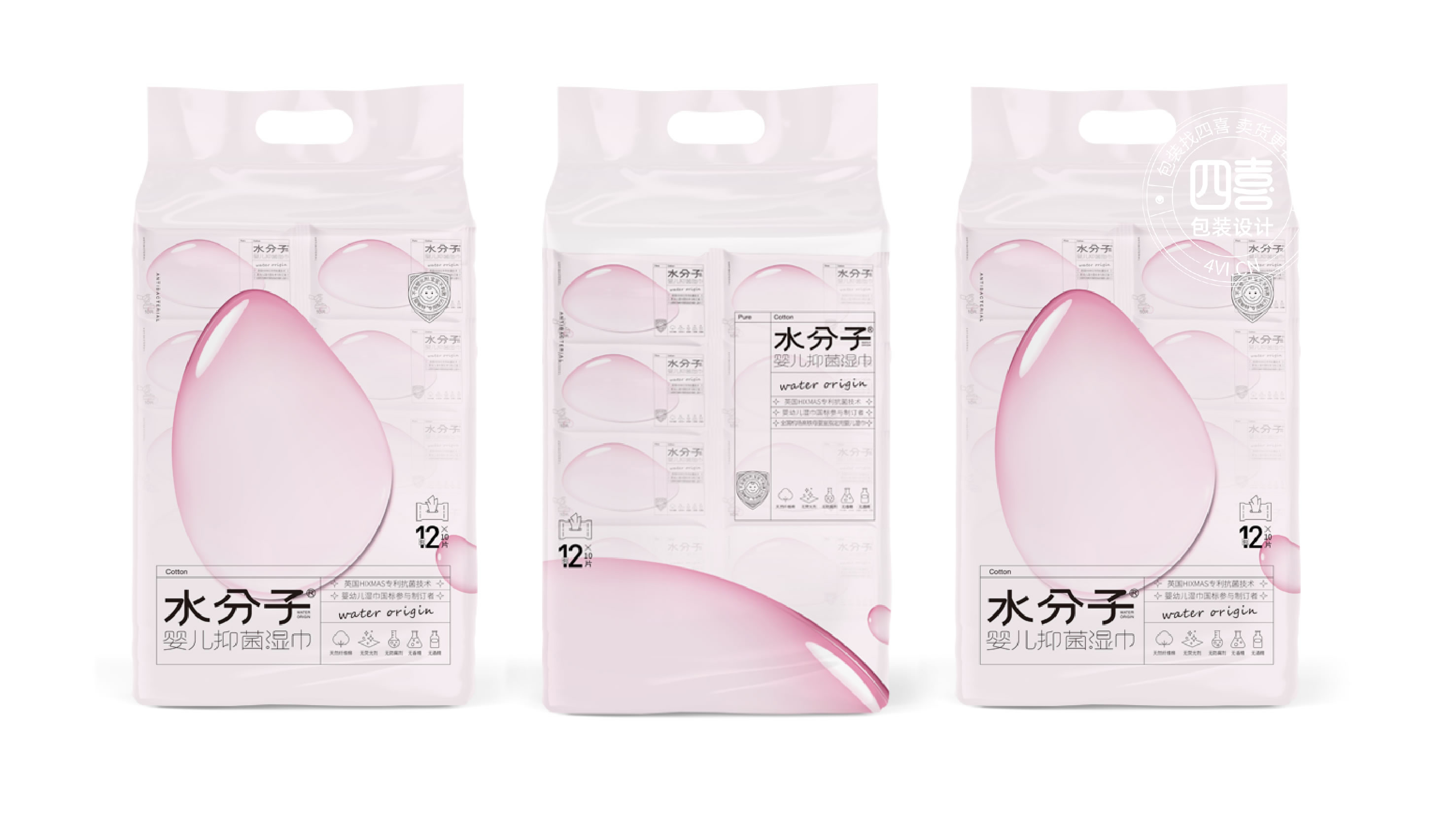 西安四喜包裝設計公司認為綠色包裝有四個特點(圖2)