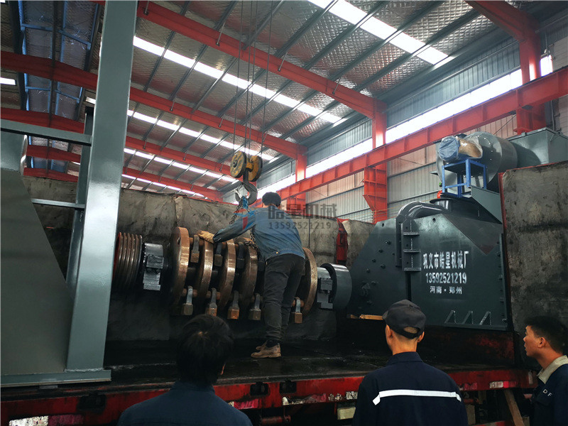 1600型鋁合金粉碎機廠家 1600型鋁合金粉碎機廠家