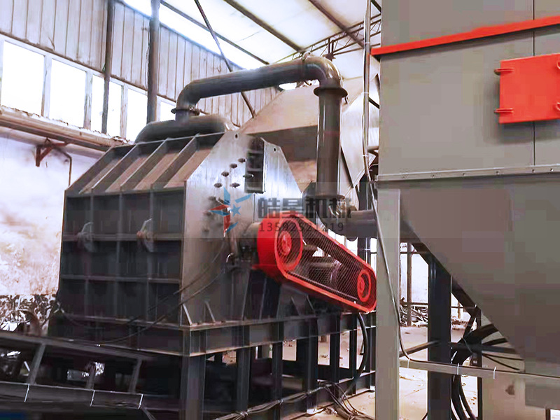 金屬粉碎機設(shè)備安裝現(xiàn)場