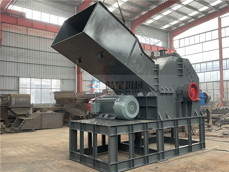 廢鋁破碎機(jī)加工設(shè)備型號全，廢鋁生產(chǎn)該如何選擇？