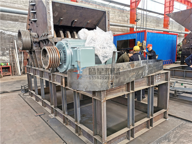 金屬粉碎機(jī)