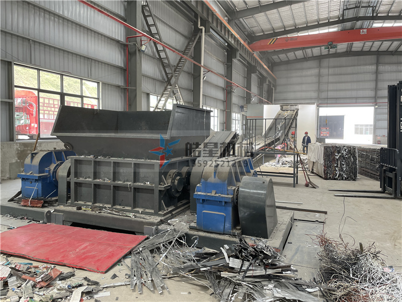 <a href='http://www.huashiji.cn/1/54.html' target='_blank'><span>廢鋁粉碎機(jī)</span></a>