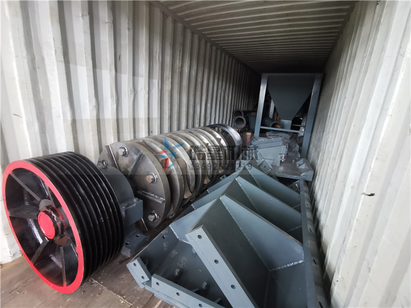 <a href='http://www.huashiji.cn/1/54.html' target='_blank'><span>廢鋁粉碎機</span></a>發(fā)貨