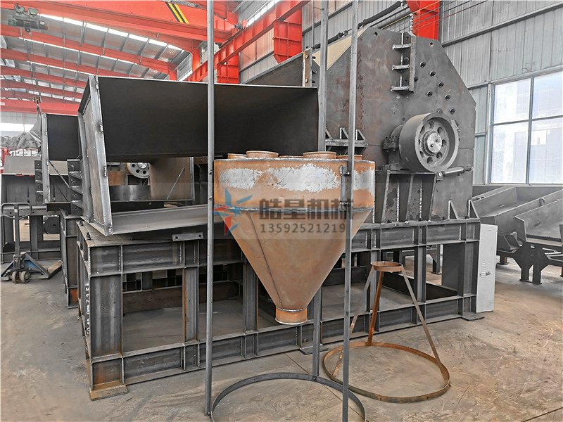 金屬破碎機(jī)