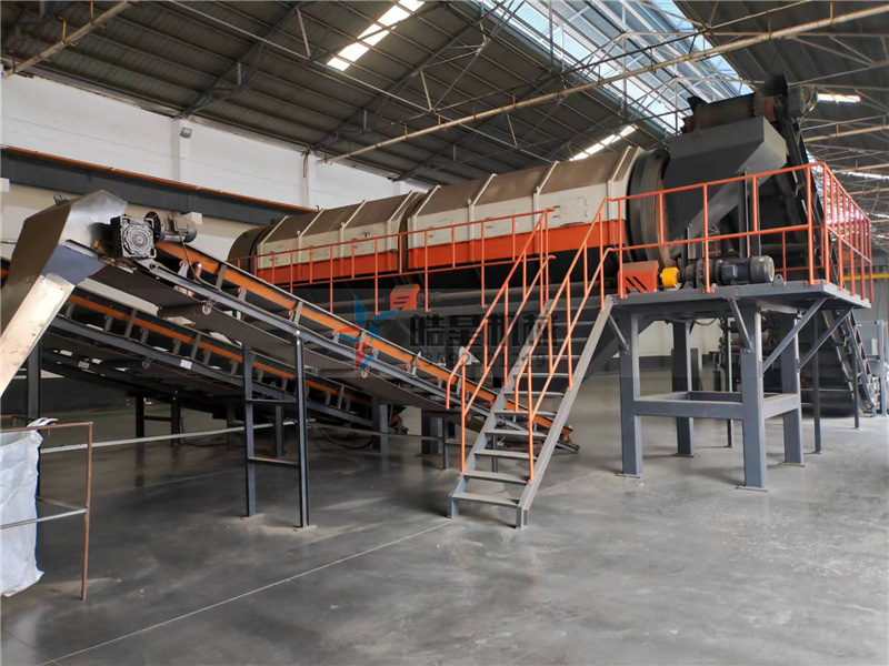 易拉罐破碎機(jī)金屬粉碎機(jī)設(shè)備客戶現(xiàn)場(chǎng)實(shí)拍圖片