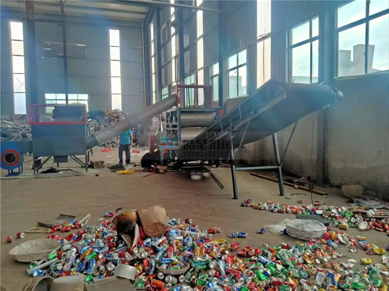 金屬破碎機(jī)生產(chǎn)線作業(yè)現(xiàn)場 金屬破碎機(jī)生產(chǎn)線作業(yè)現(xiàn)場