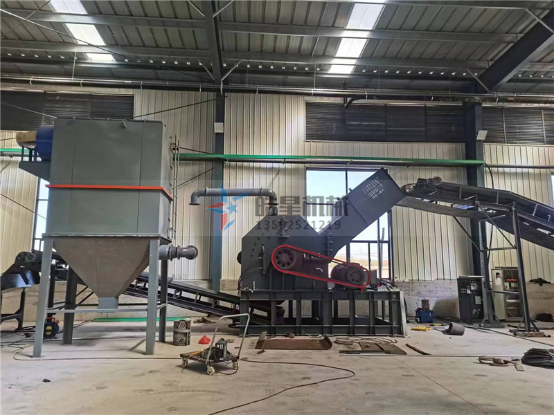 廢鋼粉碎機在廢鋼料的加工中常用設(shè)備。廢鋼粉碎機的型號和動力問題通常涉及到設(shè)備選擇和性能需求。下面是一些關(guān)于廢鋼粉碎機型號和動力的基本信息。