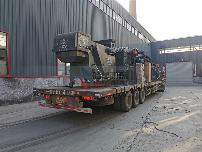 金屬粉碎機粉碎的物料過粗如何解決 金屬粉碎機粉碎的物料過粗如何解決