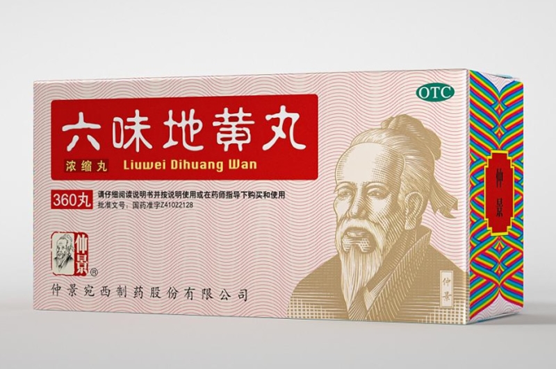 仲景宛西制藥產(chǎn)品太多太多，看看四喜怎么設(shè)計(jì)包裝