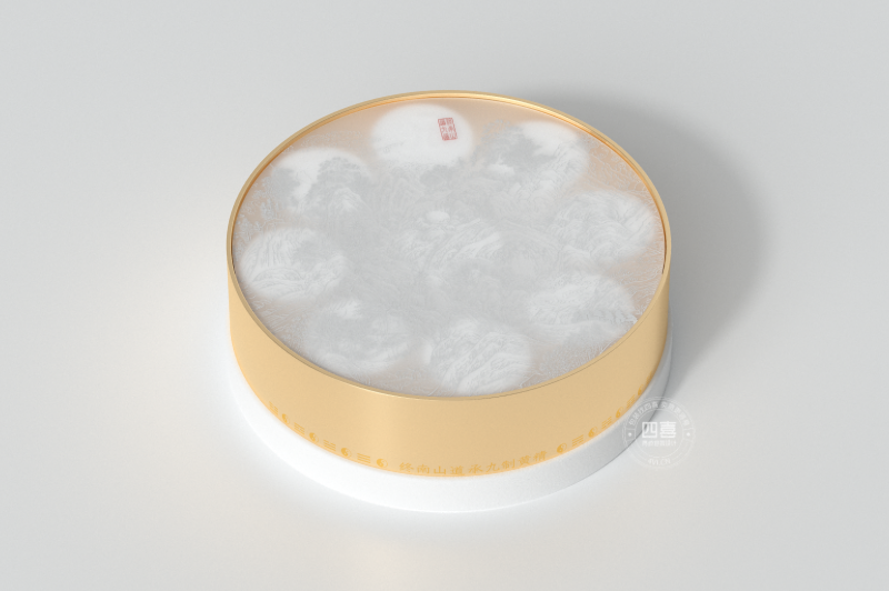 道九道終南山道承九蒸九曬黃精品牌策劃包裝設(shè)計(jì)