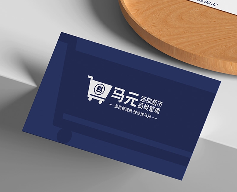 四喜案例：馬元超市品類管理傳播升級(jí)，復(fù)雜的事說明白，專業(yè)的事說通俗！