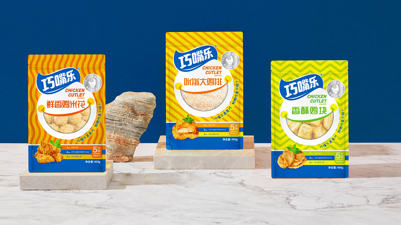 巧嘴樂(lè)冷凍食品包裝設(shè)計(jì)(圖7)