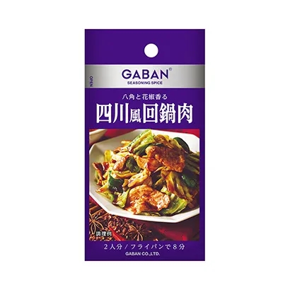 成都調(diào)味料產(chǎn)品包裝設(shè)計(jì)(圖3)