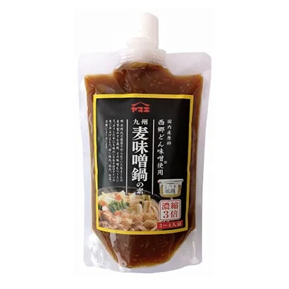 成都調(diào)味料產(chǎn)品包裝設(shè)計(jì)(圖2)