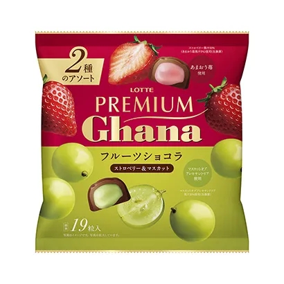 休閑零食包裝袋設(shè)計(jì)參考(圖1)