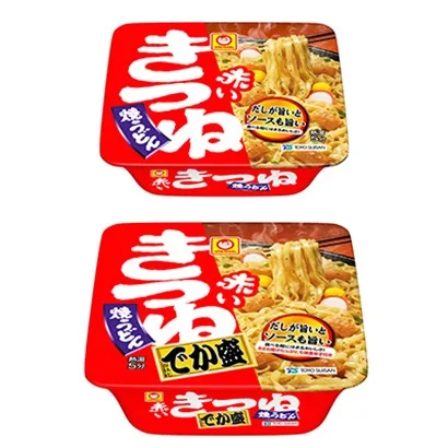 手工面條產(chǎn)品包裝設(shè)計參考(圖5) 手工面條產(chǎn)品包裝設(shè)計參考(圖5)