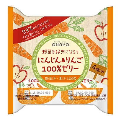 銀川食品飲料包裝策劃設(shè)計(jì)(圖1) 銀川食品飲料包裝策劃設(shè)計(jì)(圖1)