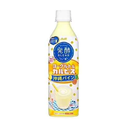 桂林水果飲料包裝瓶設計作品欣賞(圖4)