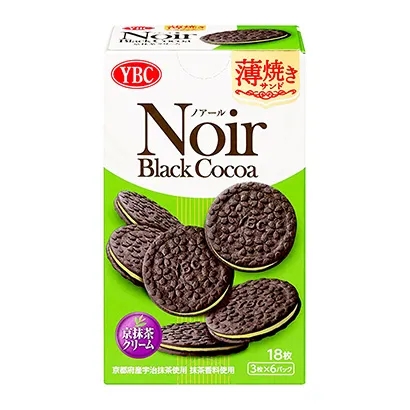 國外食品創(chuàng)意包裝設(shè)計(圖1)