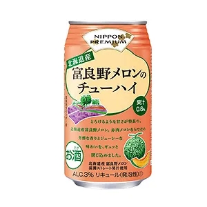 保定酒精飲料創(chuàng)意包裝設(shè)計(jì)(圖1)