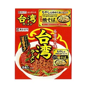 鎮(zhèn)江特色食品包裝這樣設計(圖5) 鎮(zhèn)江特色食品包裝這樣設計(圖5)