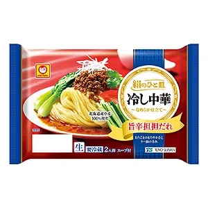 臨沂食品飲料包裝設(shè)計欣賞(圖4) 臨沂食品飲料包裝設(shè)計欣賞(圖4)