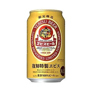 臨沂食品飲料包裝設(shè)計欣賞(圖2) 臨沂食品飲料包裝設(shè)計欣賞(圖2)