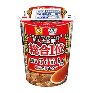 日本食品飲料包裝設(shè)計(jì)參考(圖4)