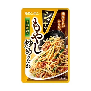 食品外包裝創(chuàng)意設計這樣做(圖4)