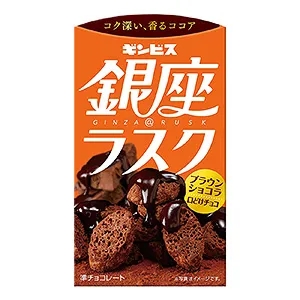 綿陽零食產(chǎn)品包裝設(shè)計(jì)這樣做(圖1)