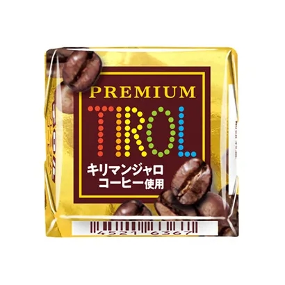 獨立包裝的糖果產(chǎn)品這樣設計(圖2) 獨立包裝的糖果產(chǎn)品這樣設計(圖2)