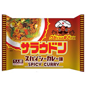 鞍山方便食品包裝這樣設(shè)計(jì)(圖5)