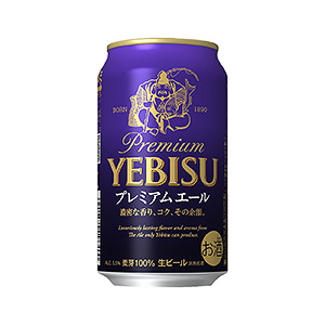 果味啤酒包裝這樣設(shè)計(圖5)