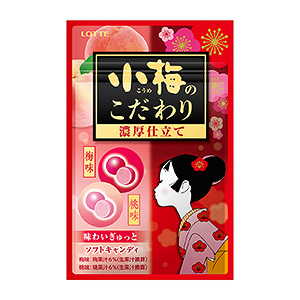 食品飲料創(chuàng)意包裝設(shè)計(jì)這樣做(圖3) 食品飲料創(chuàng)意包裝設(shè)計(jì)這樣做(圖3)